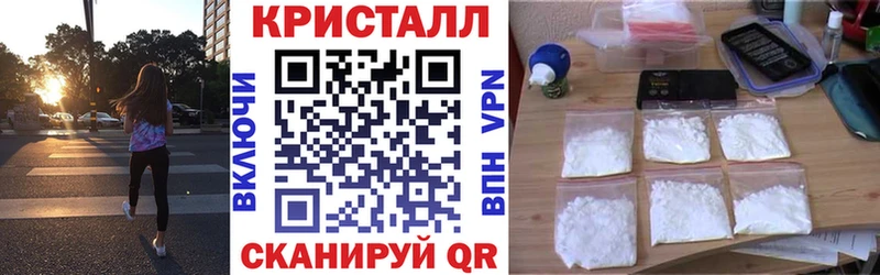 Амфетамин 97%  Вихоревка 