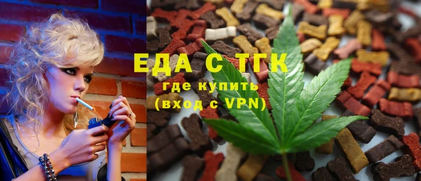 шишки Арсеньев