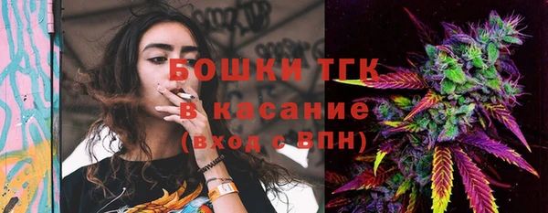mix Армянск