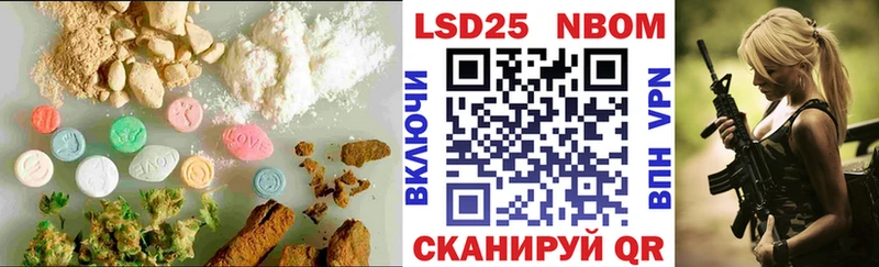 hydra вход  Вихоревка  LSD-25 экстази кислота 