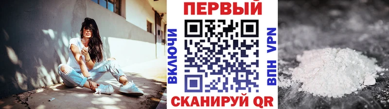 kraken зеркало  где продают   Вихоревка  Первитин мет 